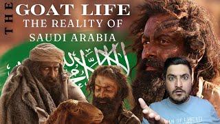 The Goat Life movie shook the whole world | This is not just a movie but a real story of Najeeb