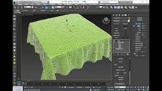 3dmax建模教程：布料 （床单、窗帘等）