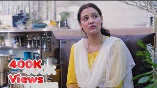 Bahu ki Vidai | बहू की विदाई | Hindi Short Film #shortfilm