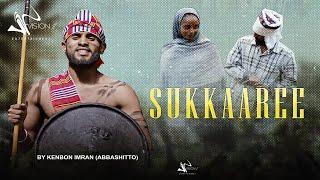 Kenbon Imran (Abbaashitto) Sukkaaree- (Official Video)
