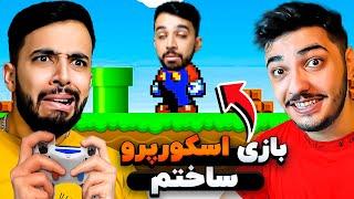 برای اسکورپرو بازی ویروسی ساختم و پشماش ریخت || @Scorpro