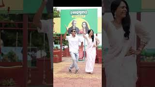 Aishwarya Narkar - Avinash Narkar यांचं Trending Dance Reel | #trending