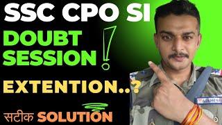 SSC CPO SI 2024 || आपके DOUBTS का सटीक ANSWER || #ssc #cpo #paramilitary