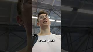  Эта история подошла к концу #shorts #лёгкаяатлетика #грустно #жизнь
