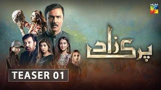 Parizaad | Teaser 1 | HUM TV | Drama