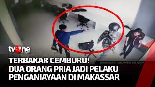 Kasus Penganiayaan Tejadi di Sebuah Kantor Penyedia Jaringan Optik | Kabar Petang Pilihan tvOne