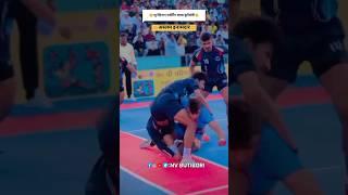 ASLAM INAMDHAR | HOW  MANY POINTS | 70th senior national kabaddi championship 2024 @nvbutibori