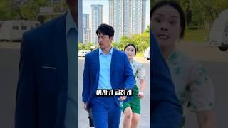 친구한테 가짜 남자친구 소개한 이유
