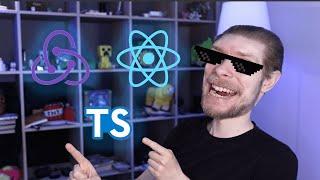 Using React Redux With Typescript - Making a Notes Application