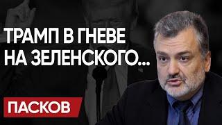 Сериал ЗАКОНЧИЛСЯ: ПАСКОВ! Трамп врубает ПЛАН "Б"! ТРИ условия Нарышкина и КРОВАВЫЙ МАЙ