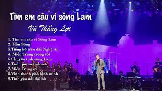 Miền Trung trong Tôi - Vũ Thắng Lợi