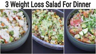 3 Healthy Weight Loss Salad Recipes For Dinner | Skinny Recipes