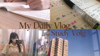 My Daily ｜ A few days before school｜study Vlog