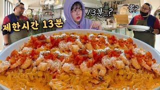 Success if you eat all the jumbo pasta in 13 minutes!!Challenge eating show mukbang