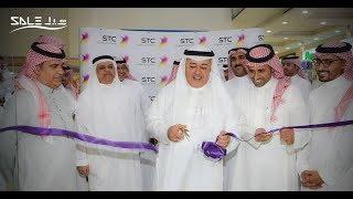 سعادة الدكتور/ خالد البياري، الرئيس التنفيذي لمجموعة الاتصالات السعودية يتحدث عن مستقبل سيلكو