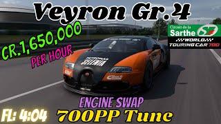 GT7|Engine Swap|Veyron Gr.4|Le Mans 700pp Tune|1.48(Requested)