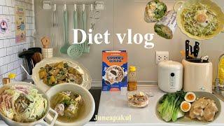 Diet Vlog ทำอาหาร,คุมอาหาร,ทำแรปกุ้งสับ,ทานกรีกโยเกิร์ต,ต้มมะระยัดไส้หมูสับ,สลัดแตงกวา