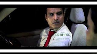 EK BHOOT - A Horror Short Film | Halloween Scary Ghost | Best Recent Horror Movies