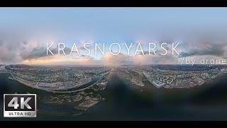 Красноярск с высоты.Аэросъёмка 4K.Krasnoyarsk by drone.Cinematic video 4K.