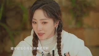 [你好生活]李思思分享此生难忘的感动瞬间| CCTV综艺