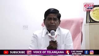 V Prakash -Chairman of TS Water Resources Development Corporation #voiceoftelangana