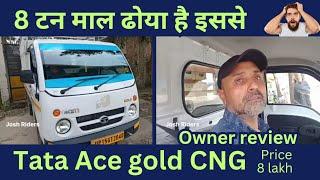 Tata ace gold CNG owner review price features down payment emi full detail in Hindi