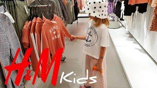 БОЛЬШОЙ ШОПИНГ ВЛОГ/ МНОГО ПОКУПОК  ДЕТСКОЙ ОДЕЖДЫ H&M Kids