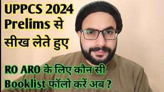 UPPCS Prelims के बाद अब आपको RO ARO Exam के लिए कौन सी Booklist फॉलो करनी है ? RO ARO EXAM STRATEGY