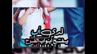 يابوي _ابراهيم العبيدلي