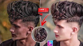 Oil Paint Photo Editing Tutorial || Hair Oil Paint Photo Editing || ToolWiz Oil Painting