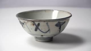 Vintage Chinese Antique Blue and White Porcelain Bowl