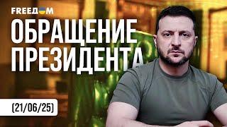  Зеленский разнес слова Путина: РФ – это ГУЛАГ XXI века