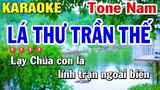 Karaoke Lá Thư Trần Thế - Tone Nam -  Nhạc Sống - Beat Hay | Huỳnh Lê