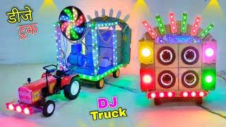 Durga Puja Navratri DJ Mini Truck | DJ Light Big DJ Truck Loading | Radha Krishna DJ Trolly Mini DJ