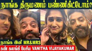 Vanitha Vijayakumar Emotional Speech - Marriage With Robert Master | Birthday Surprise | Mr & Mrs