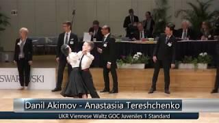 Danil Akimov   Anastasiia Tereshchenko UKR Viennese Waltz GOC Juveniles 1 Standard