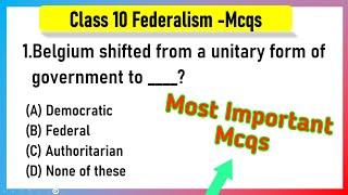 Federalism MCQs CBSE Class 10 Political Science Chapter 2 | class 10 federalism -mcqs