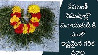 Quick and easy garika grass garland for lord Ganesha//shivakasi corner