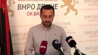 Tv Tera Bitola VMRO DPMNE za Kopanki 12 07 2019