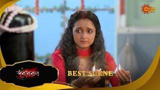 Debibaran -Best Scene | 27 Dec 2024 | Full Ep FREE on SUN NXT | Sun Bangla