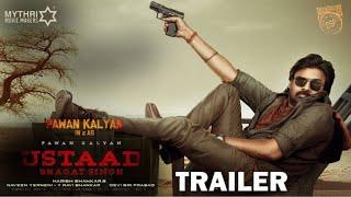 Ustaad Bhagat Singh | Concept Trailer | Pawan Kalyan | Sreeleela | Harish Shankar | Devi Sri Prasad