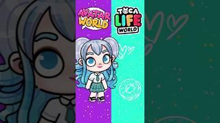 Avatar World vs Toca Boca Life Characters #pazu #avatarworld #tocalife #tocaworld