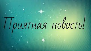 Дмитрий Герасимов   Такие новости
