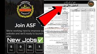 ASF Jobs 2023 | Airports Security Force Jobs 2023 | ASF Jobs Latest Advertisement 2023 | ASF Jobs