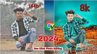 2024 का सबसे Best | One click Photo Editing | 8K Photo Editing | Krea AI Photo Editing New Trick