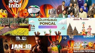 Pongal 2025 | Pongal Events in Chennai | Balloon Festival #pongal #chennai #events #concert