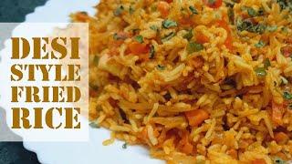 Desi Style Fried Rice | #shorts #youtubeshorts #food