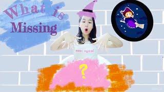 เกมส์สำหรับเด็ก : เกมพัฒนาการสำหรับเด็ก  โดยครูโบว์ | what is missing