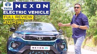 Tata Nexon EV Review in Nepali | बिजुली गाडी | Lokesh Oli