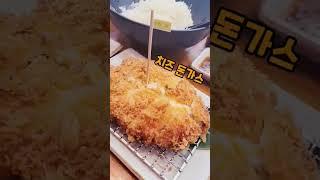 명동역 - 밀피유(삐약아 어디가 지하철근처맛집)